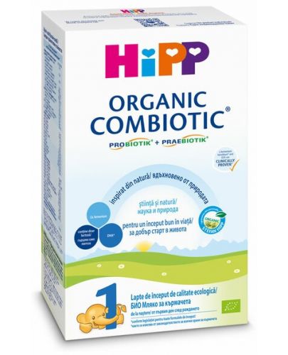 Био преходно мляко Hipp - Combiotic 1, 300 g - 1