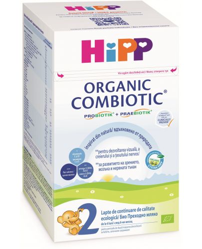 Био преходно мляко Hipp - Combiotic 2, 800 g - 1