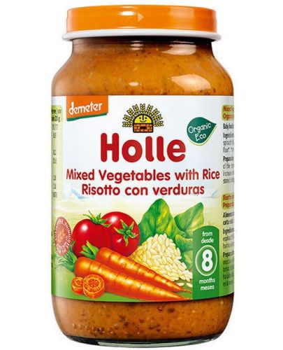 Био ястие Holle - Кускус, пиле и зеленчуци, 220 g - 1