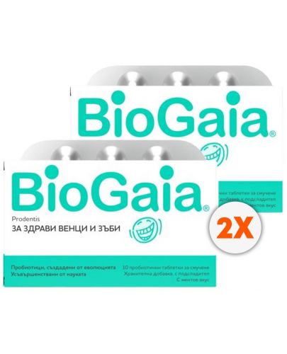 BioGaia Prodentis Комплект, 2 х 10 таблетки за смучене - 1