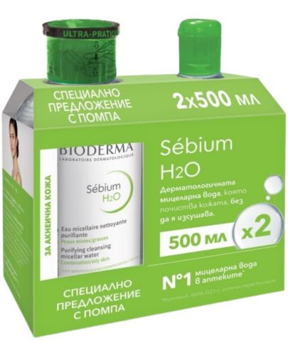 Bioderma Sébium Комплект - Мицеларна вода H2O, с помпа, 2 x 500 ml - 1
