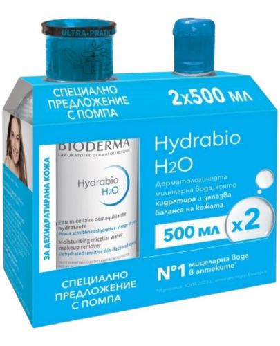 Bioderma Hydrabio Комплект - Мицеларна вода H2O, с помпа, 2 x 500 ml - 1