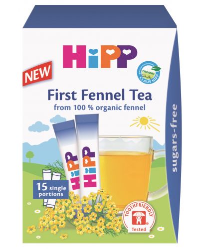 Био чай за бебета Hipp - Моят първи чай от копър, 15 пакетчета - 1