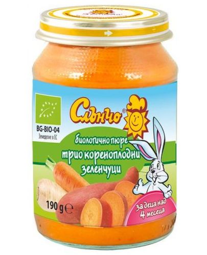 Био зеленчуково пюре Слънчо - Трио кореноплодни зеленчуци, 190 g - 1