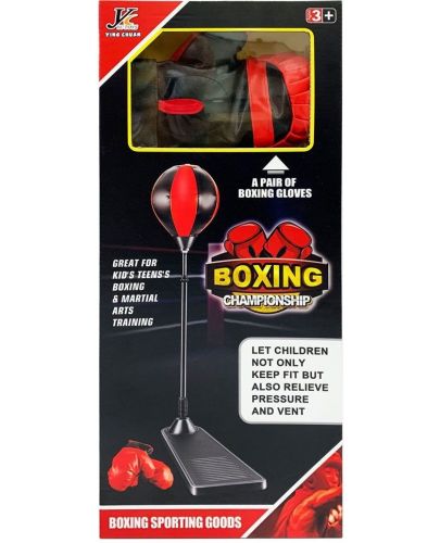 Боксова круша с ръкавици Boxing Championship - 2