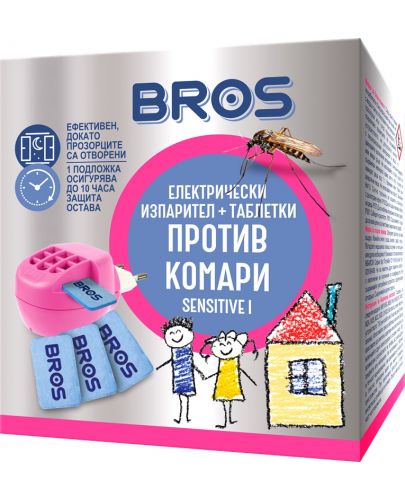Bros Електрически изпарител с 10 таблетки против комари, за деца - 1