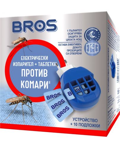 Bros Електрически изпарител с 10 таблетки против комари - 1