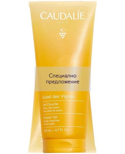 Caudalie Soleil des Vignes Комплект - Душ гел, 2 х 200 ml - 1