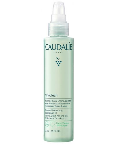 Caudalie Vinoclean Почистващо олио за премахване на грим, 75 ml - 1