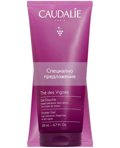 Caudalie Thé des Vignes Комплект - Душ гел, 2 х 200 ml - 1