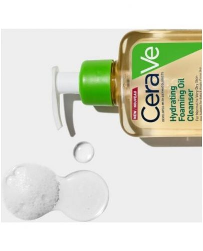 CeraVe Комплект - Измиващо олио и Крем за лице и тяло, 236 ml + 340 g - 2