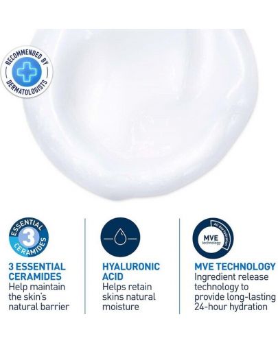 CeraVe Комплект - Хидратиращ измиващ крем за лице и тяло, 2 x 473 ml - 3