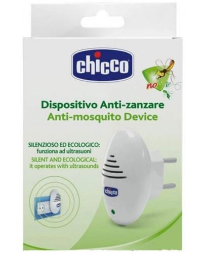 Устройство против комари Chicco, за контакт  - 1
