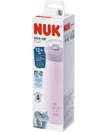 Чаша Nuk - Mini-Me Flip Stainless, Цвете, 500 ml - 3