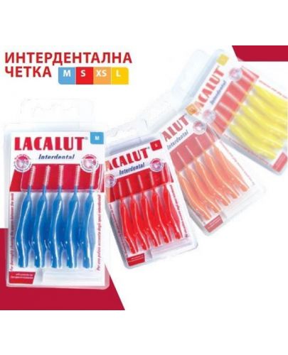Lacalut Интердентални четчици за зъби, размер M, 5 броя - 3
