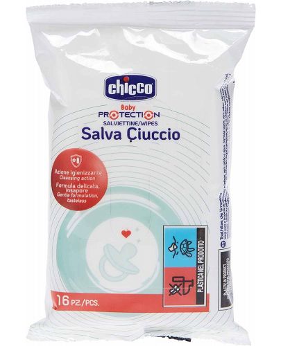 Chicco Почистващи кърпички за залъгалка 16 бр./оп.  7921/00007921000000 - 1