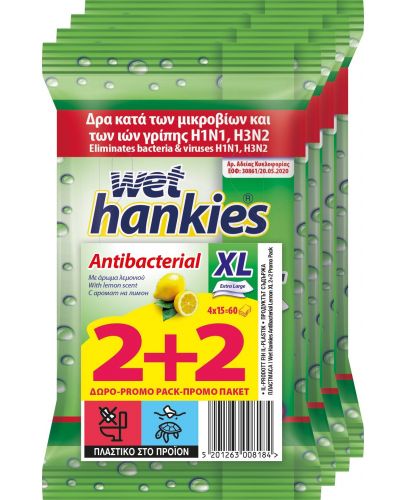Clean & Refresh Антибактериални мокри кърпи XL, лимон, 4 х 15 броя, Wet Hankies - 1