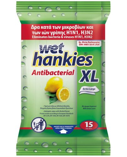 Clean & Refresh Антибактериални мокри кърпи XL, лимон, 15 броя, Wet Hankies - 1