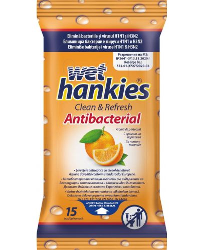 Clean & Refresh Антибактериални мокри кърпи, портокал, 15 броя, Wet Hankies - 1