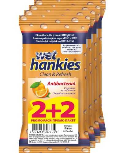 Clean & Refresh Антибактериални мокри кърпи, портокал, 4 х 15 броя, Wet Hankies - 1