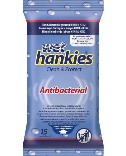 Clean & Protect Антибактериални мокри кърпи, 15 броя, Wet Hankies - 1