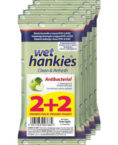 Clean & Refresh Антибактериални мокри кърпи, зелена ябълка, 4 х 15 броя, Wet Hankies - 1