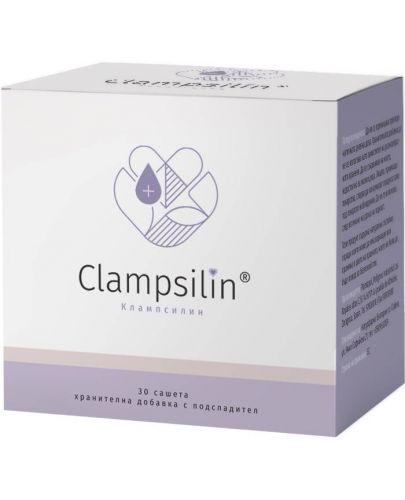 Clampsilin, 30 сашета, Naturpharma - 1