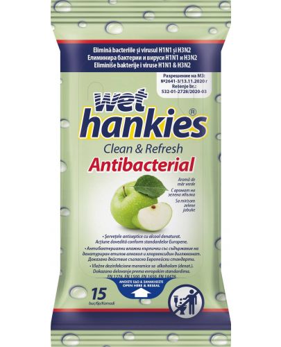 Clean & Refresh Антибактериални мокри кърпи, зелена ябълка, 15 броя, Wet Hankies - 1