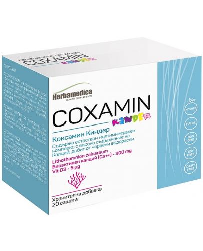 Coxamin Kinder, 2000 mg, 20 сашета, Herbamedica - 1