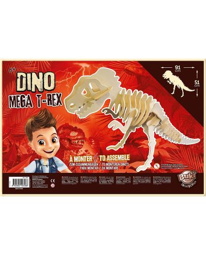 3D пъзел Buki Dinosaurs - Гигантски тиранозавър - 1