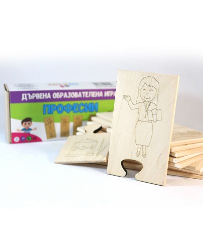 Дървена образователна игра Top Kids - Професии - 3