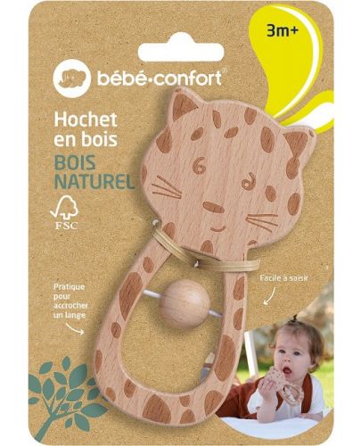 Дървена играчка Bebe Confort - Leopard Safari - 2