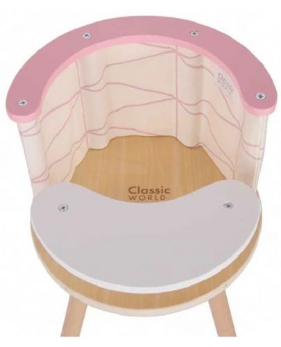 Дървена играчка Classic World - Столче за хранене - 3