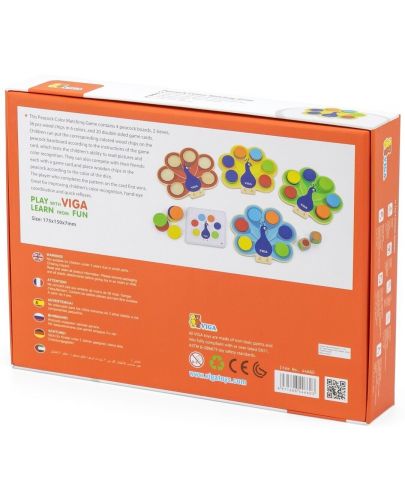 Дървена образователна игра с цветове Viga - Паун  - 3