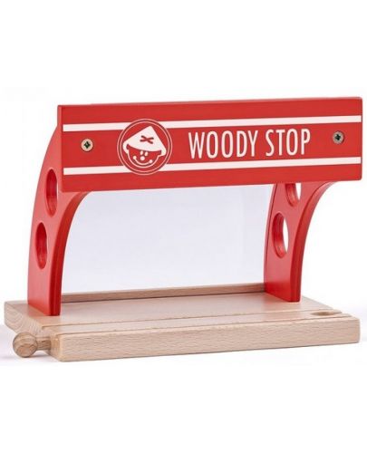 Дървена играчка Woody - ЖП гара  - 1