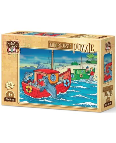 Дървен пъзел Art Puzzle от 25 части - Морско приключение - 1