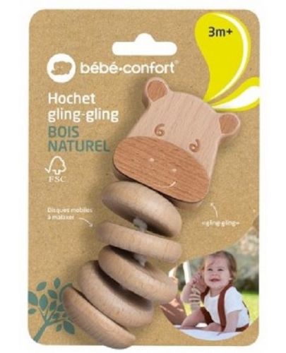 Дървена играчка Bebe Confort - Hippo Safari - 3