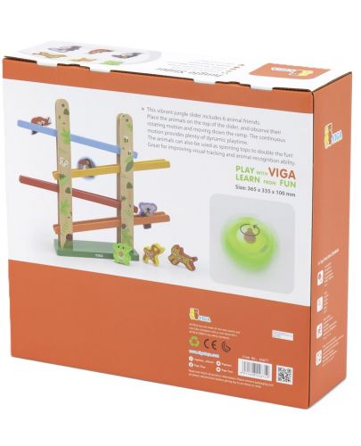 Дървена играчка Viga - Писта с животни - 3