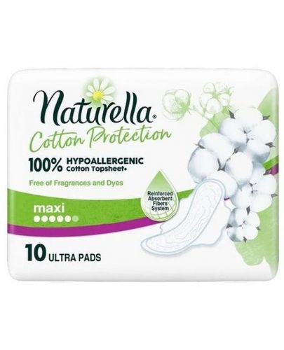 Дамски превръзки с крилца Naturella Cotton Protection - Super, 10 броя - 1