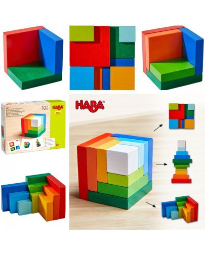 Дървени кубчета Haba, 10 части - 3