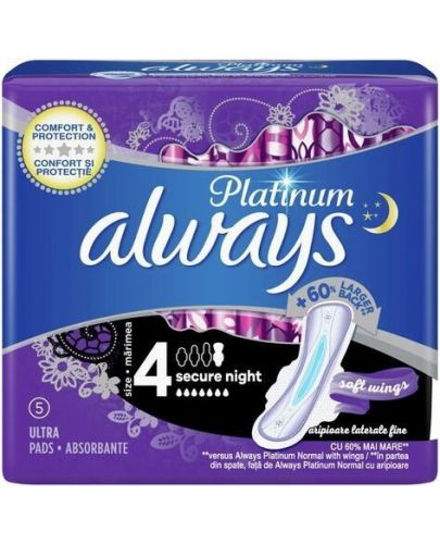 Дамски превръзки с крилца Always Platinum - Secure Night,  5 броя - 1