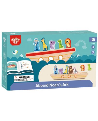 Дървена играчка Tooky Toy - Корабът на Ной - 2