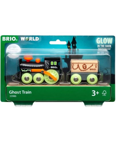 Дървена играчка Brio - Призрачно влакче - 5
