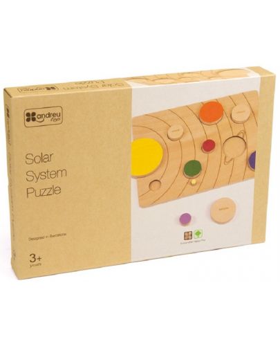 Дървен пъзел Andreu toys - Слънчева система - 1