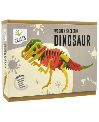 Дървен 3D пъзел Andreu toys - Скелет на динозавър - 1