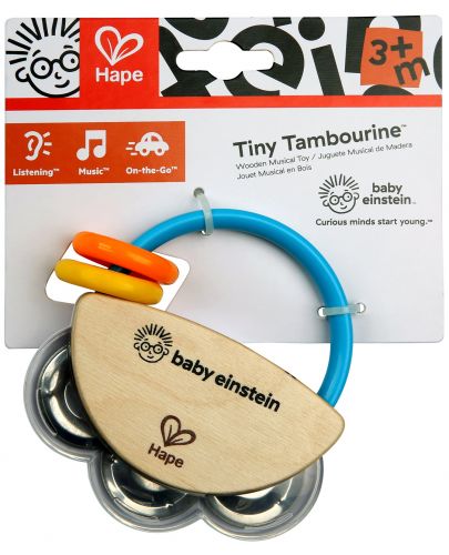 Дървена играчка Baby Einstein - Бебешка тамбурина - 2