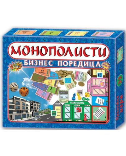Детска игра Монополисти - 1