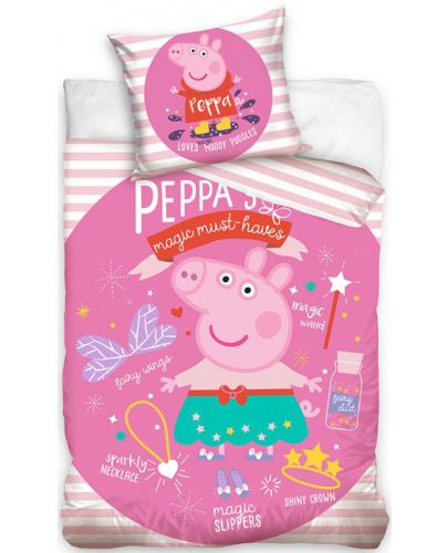 Детски спален комплект Sonne Home - Peppa Pig Мagic, 2 части - 1