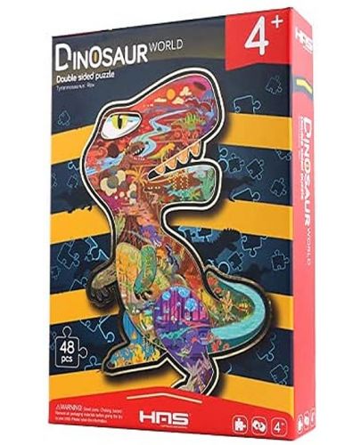 Детски пъзел с динозавър HAS - Тиранозавър Рекс, 48 части - 1