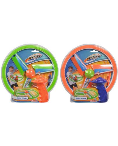 Детски диск за изстрелване Simba Toys, асортимент - 3